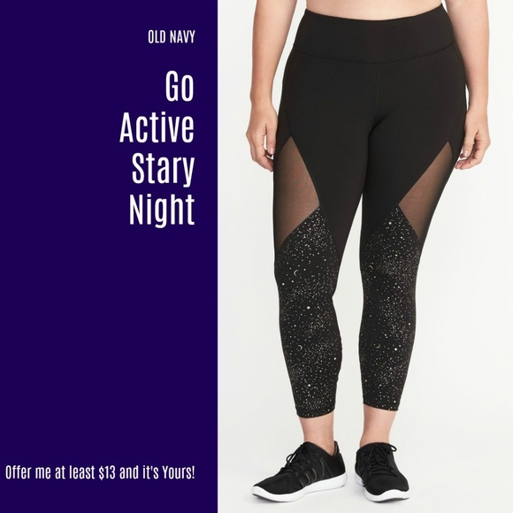 old navy plus size yoga pants